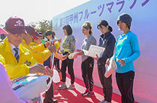 表彰式の様子